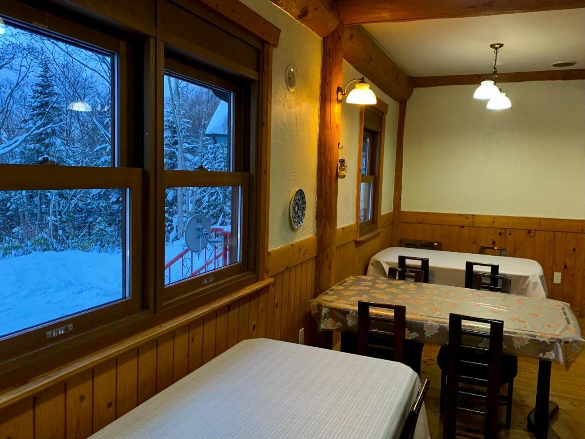 Niseko Trail-Head Lodge Eksteriør bilde