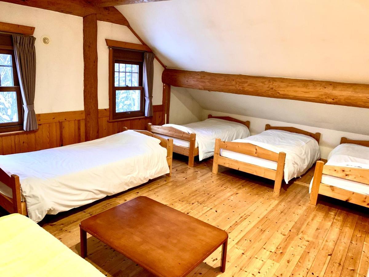 Niseko Trail-Head Lodge Eksteriør bilde